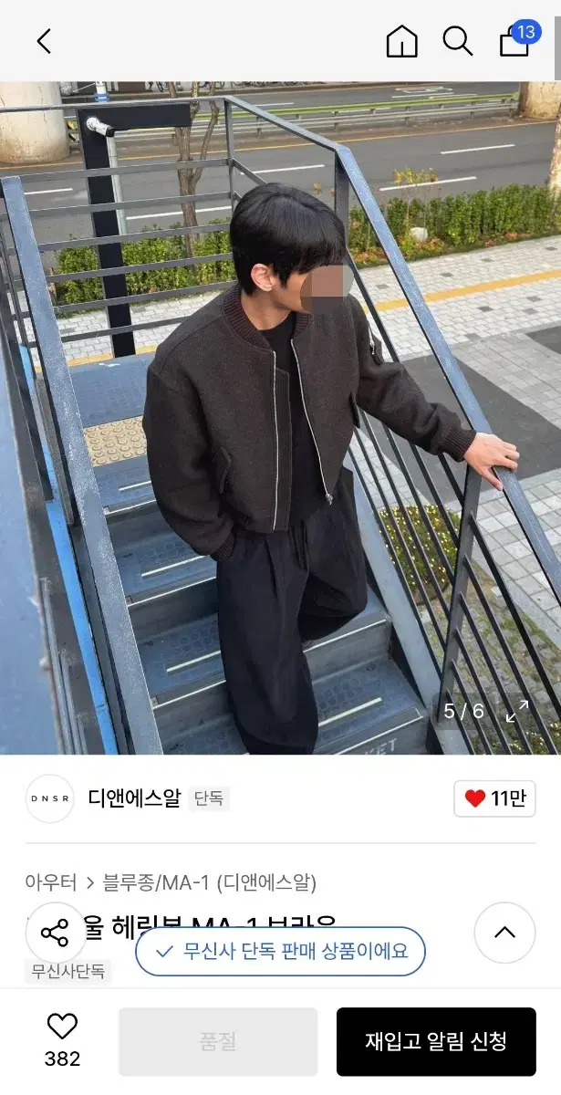 thumbnail-4